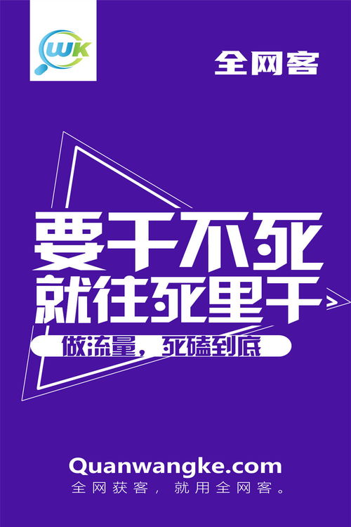 b2b获客智能营销系统